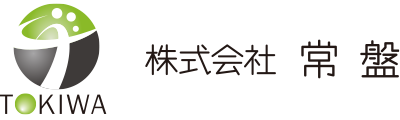 株式会社常盤